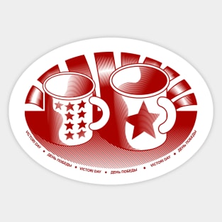 Victory Day! Star Mug. Sticker
